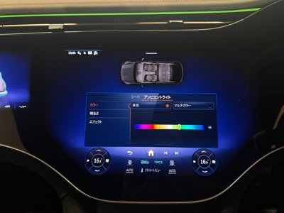 2026 Mercedes-BENZ EQE 缩略图 38