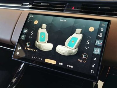 2024 LAND Rover RANGE ROVER SPORT — миниатюра 12