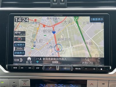 2020 Toyota LAND CRUISER PRADO — миниатюра 7