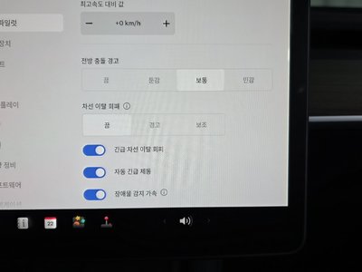Thumbnail 29