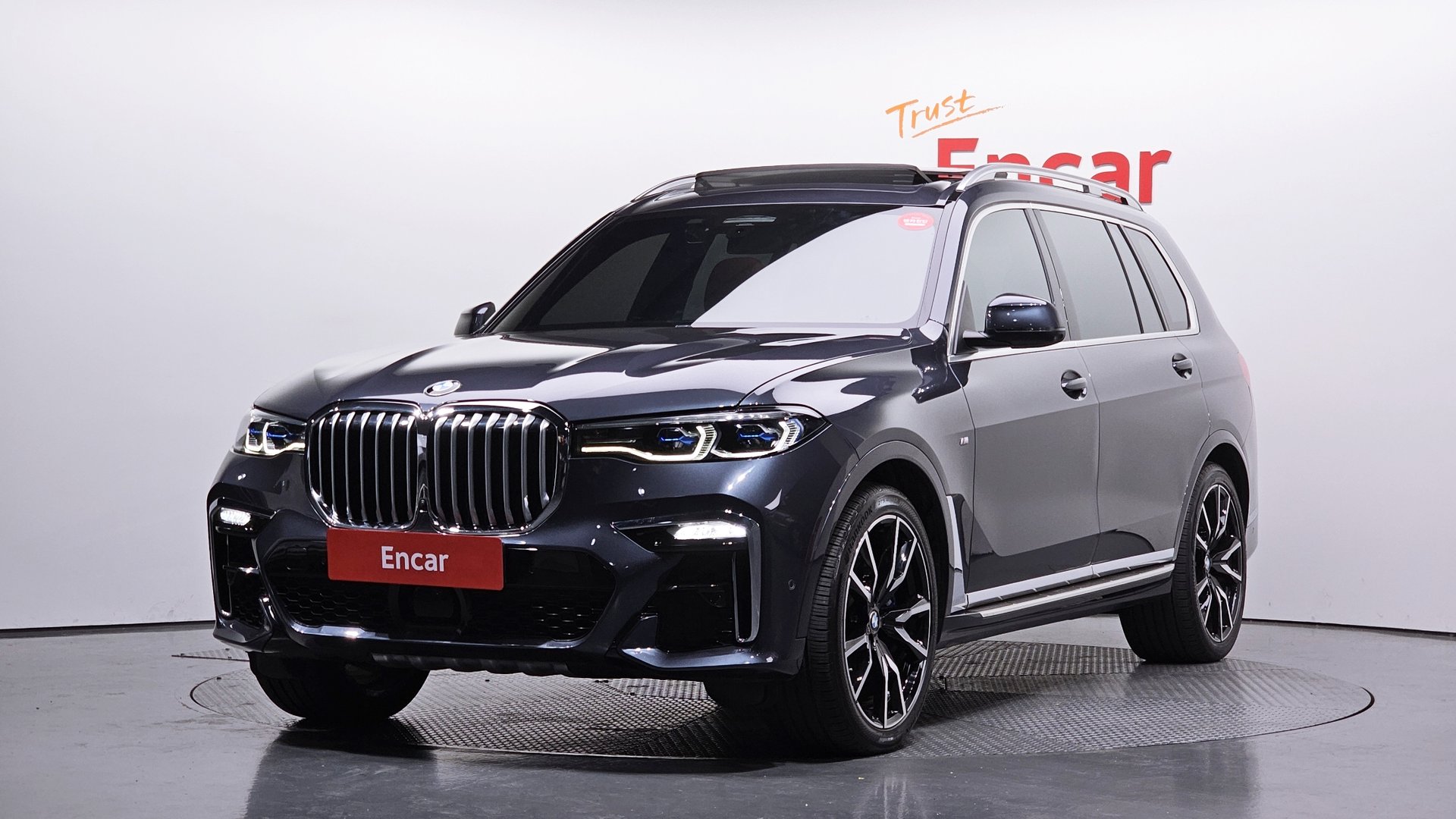 BMW X7 - View 1