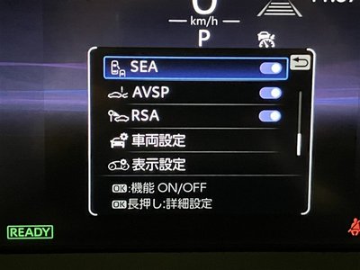 2024 Toyota CROWN SPORT 缩略图 36