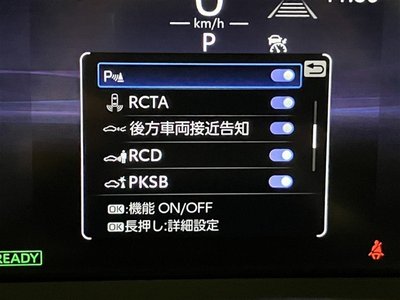 2024 Toyota CROWN SPORT 缩略图 35