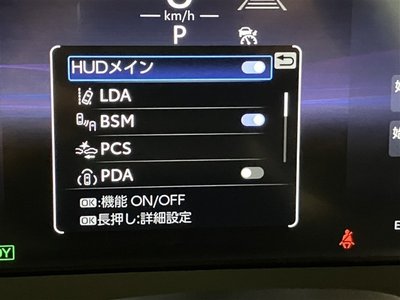 2024 Toyota CROWN SPORT 缩略图 34
