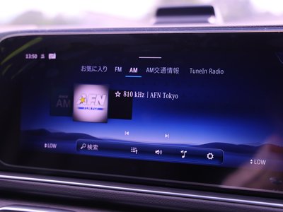 2025 Mercedes-BENZ GLS 缩略图 32