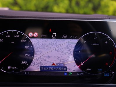 2025 Mercedes-BENZ GLS 缩略图 37