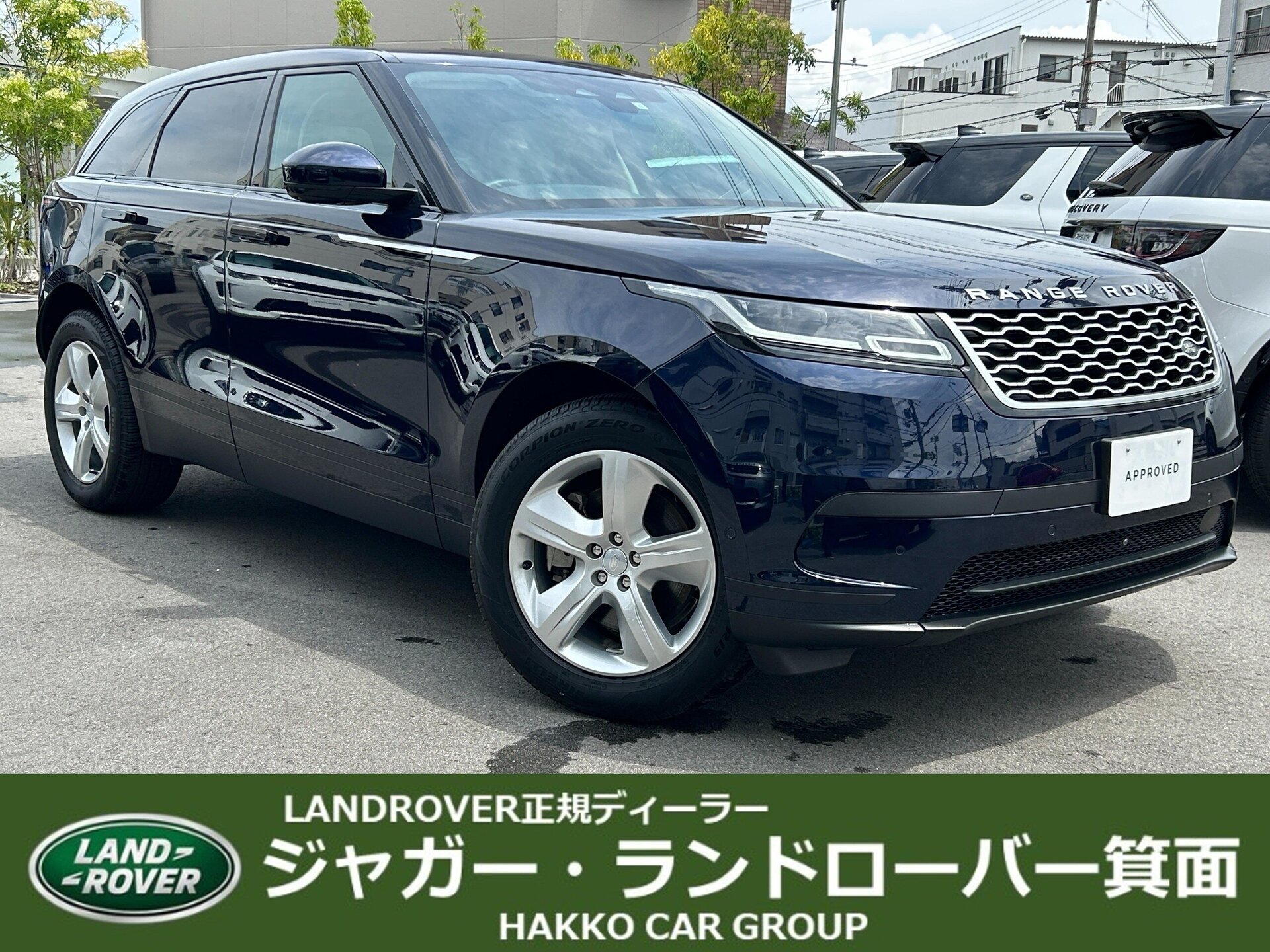 LAND ROVER RANGE ROVER VELAR - View 1