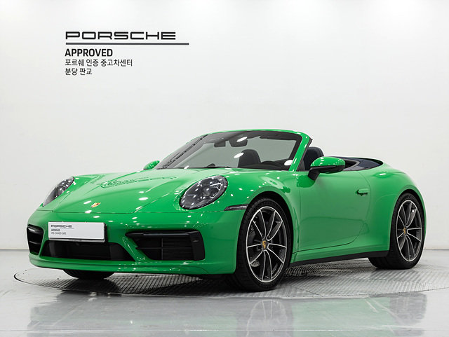 PORSCHE 911 - View 1