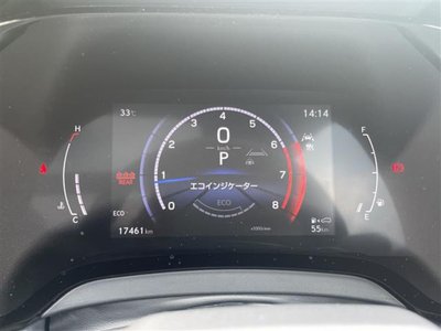2024 Lexus RX — миниатюра 12