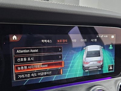 2021 Mercedes-BENZ CLS 缩略图 15