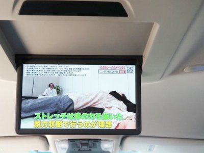 2020 Toyota ALPHARD — миниатюра 36