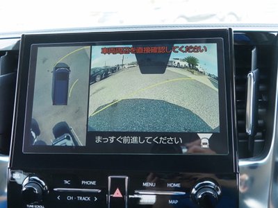 2020 Toyota ALPHARD — миниатюра 47