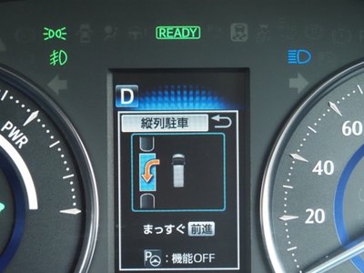 2020 Toyota ALPHARD — миниатюра 48