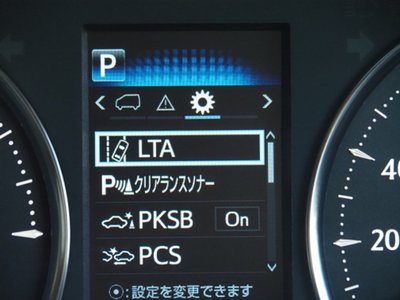 2020 Toyota ALPHARD — миниатюра 52