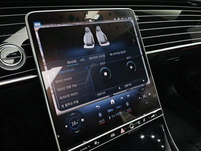 2021 Mercedes-BENZ S-CLASS 缩略图 33