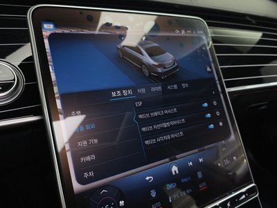 2021 Mercedes-BENZ S-CLASS 缩略图 30