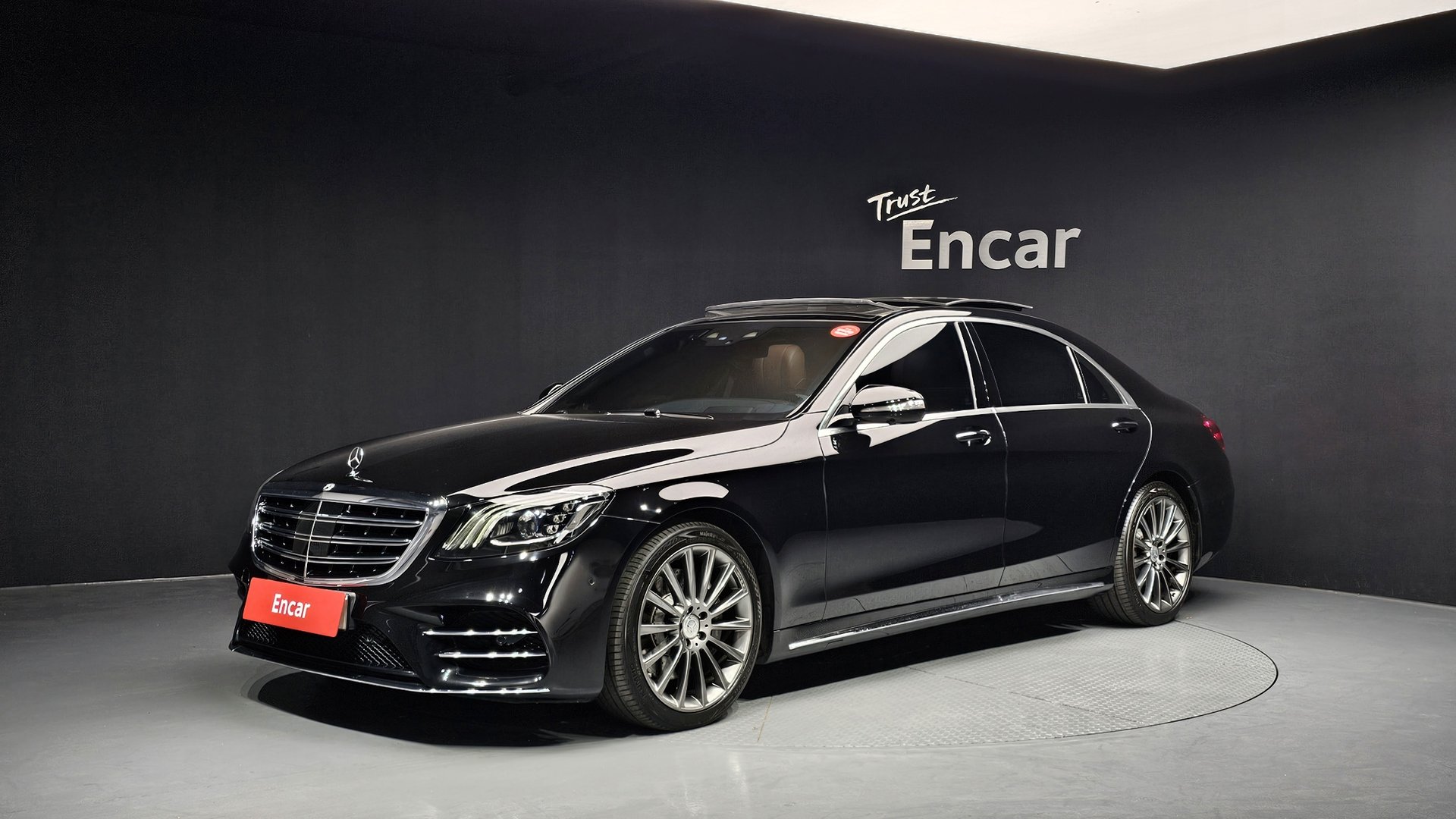 MERCEDES-BENZ S-CLASS - View 1