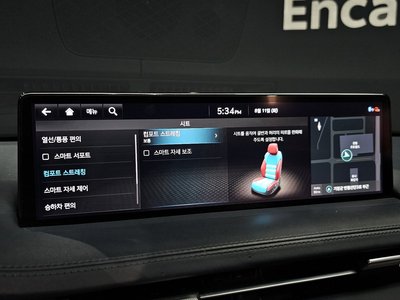2021 Genesis GV70 缩略图 24