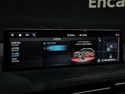 2021 Genesis GV70 缩略图 22