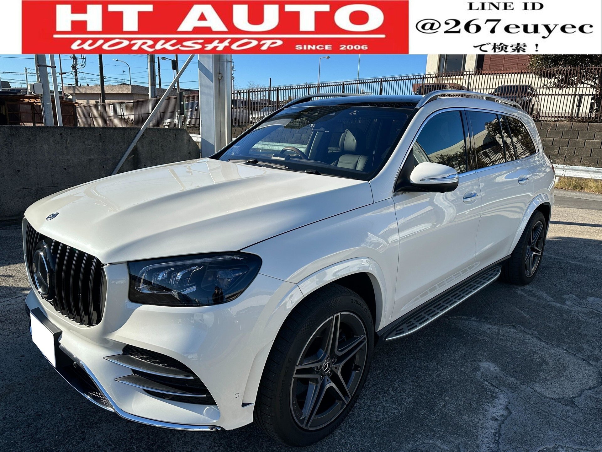 MERCEDES-BENZ GLS - View 1