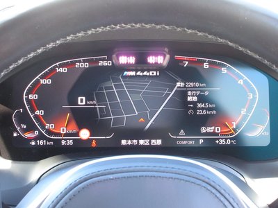 2022 BMW 4 SERIES GRAN COUPE — миниатюра 37