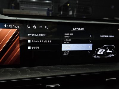 صورة مصغرة 22 لـ 2025 Genesis GV80