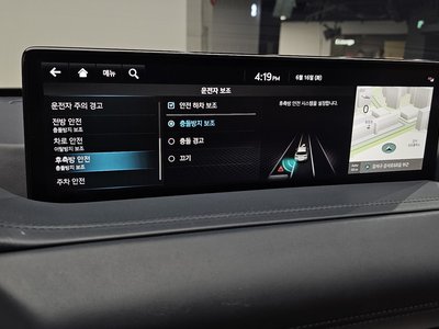 2022 Genesis GV80 — миниатюра 22