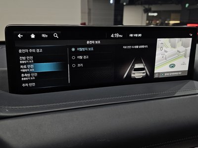 2022 Genesis GV80 — миниатюра 24