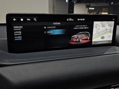 2022 Genesis GV80 — миниатюра 23
