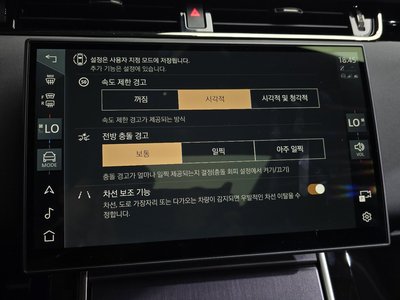 2025 LAND Rover RANGE ROVER EVOQUE thumbnail 31