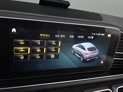 2022 Mercedes-BENZ GLE 缩略图 24