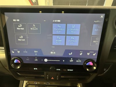 2025 Lexus GX 缩略图 115