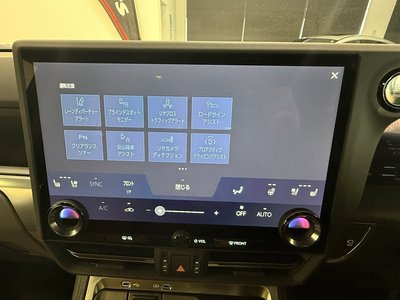 2025 Lexus GX 缩略图 118