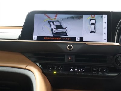 صورة مصغرة 11 لـ 2025 Toyota CROWN SPORT