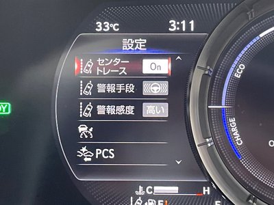 2022 Lexus ES — миниатюра 14