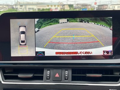2022 Lexus ES — миниатюра 20