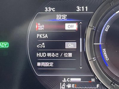 2022 Lexus ES — миниатюра 15