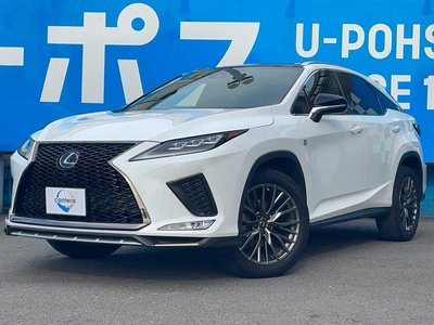 صورة 5 لـ 2022 Lexus RX