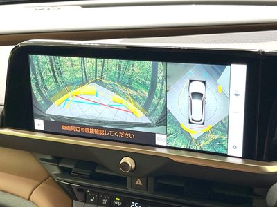 TOYOTA CROWN ESTATE - 4