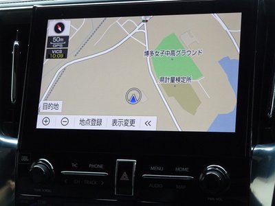 صورة 6 لـ 2023 TOYOTA ALPHARD