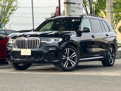 BMW X7 - 1