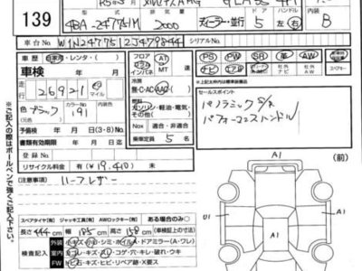 MERCEDES-BENZ MERCEDES-AMG - 4