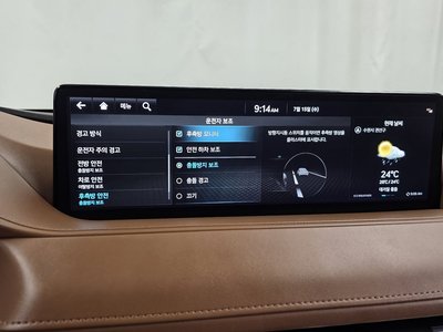 2023 Genesis G80 (RG3) 缩略图 34