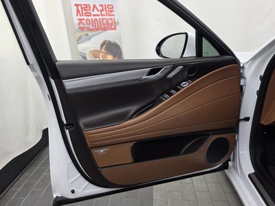 2023 Genesis G80 (RG3) 缩略图 14