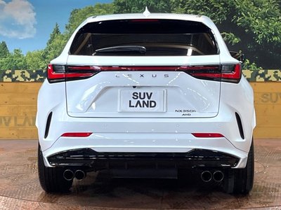 صورة مصغرة 15 لـ 2023 Lexus NX