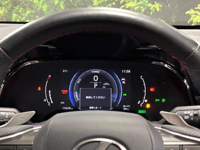 صورة مصغرة 31 لـ 2023 Lexus NX