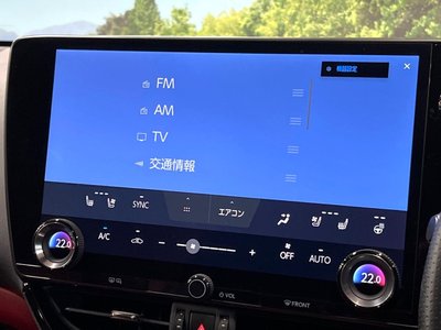 صورة مصغرة 22 لـ 2023 Lexus NX