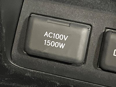 صورة مصغرة 49 لـ 2023 Lexus NX