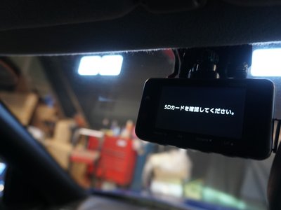 2000 Nissan SKYLINE COUPE — миниатюра 36