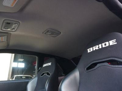 2000 Nissan SKYLINE COUPE — миниатюра 53